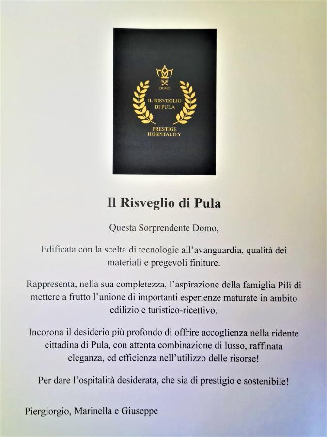 Отель Il Risveglio Di Pula Domo Экстерьер фото